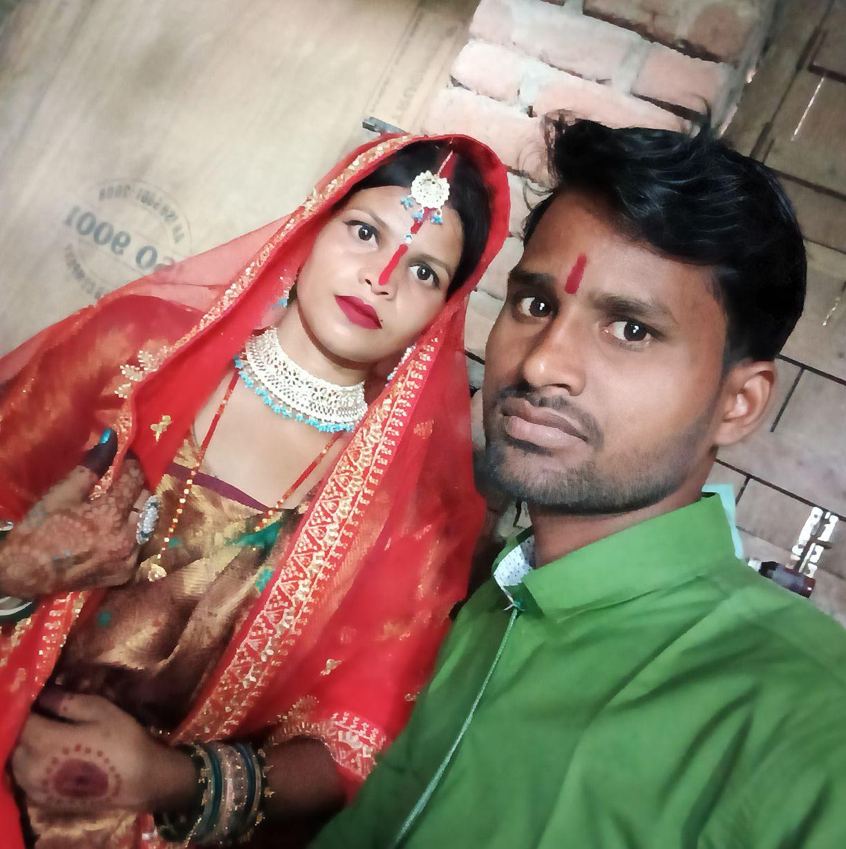 Kajal Devi Raj
