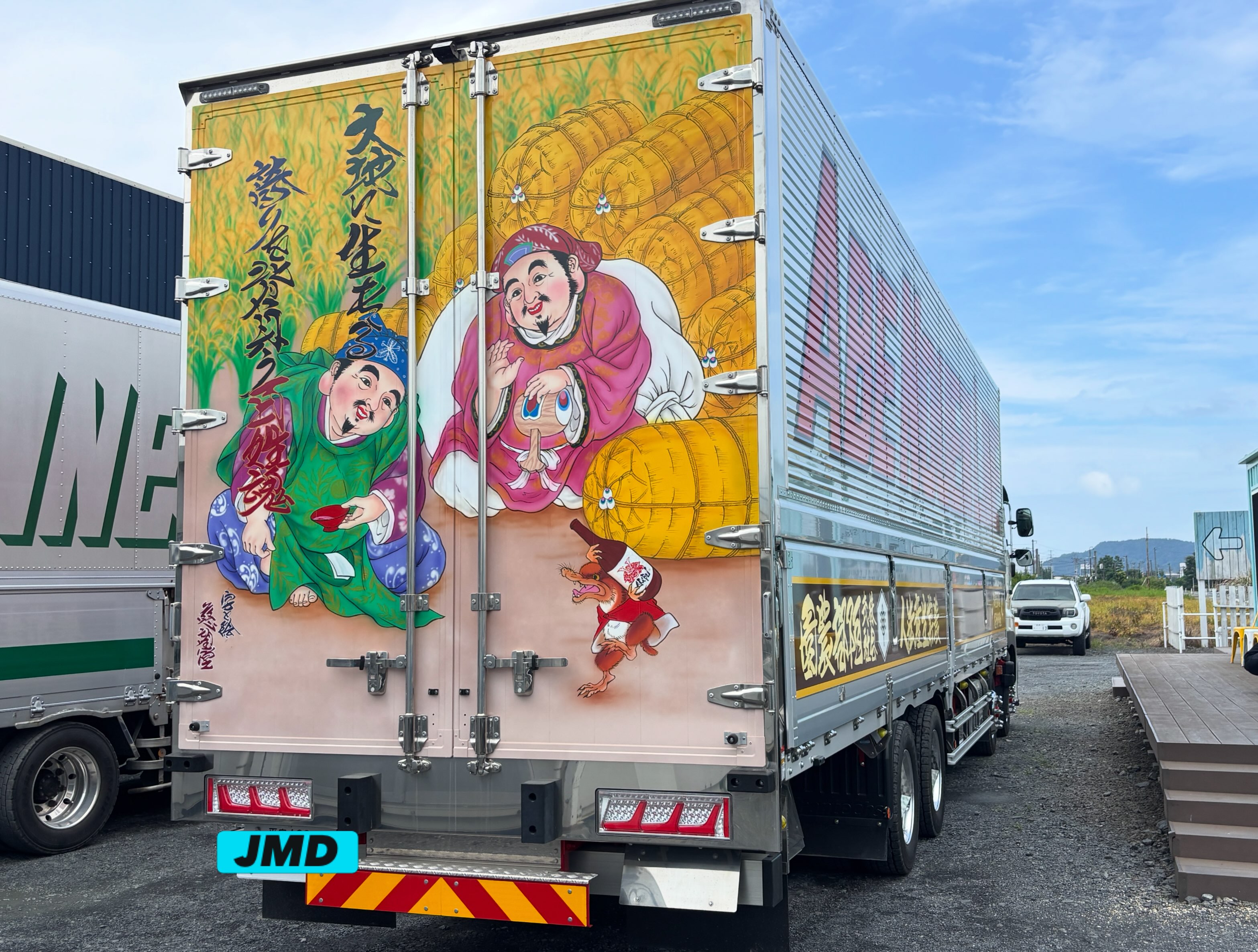 株式会社jmd - アルナ大 この配色いいですね〜😍 トラック書きが続いて