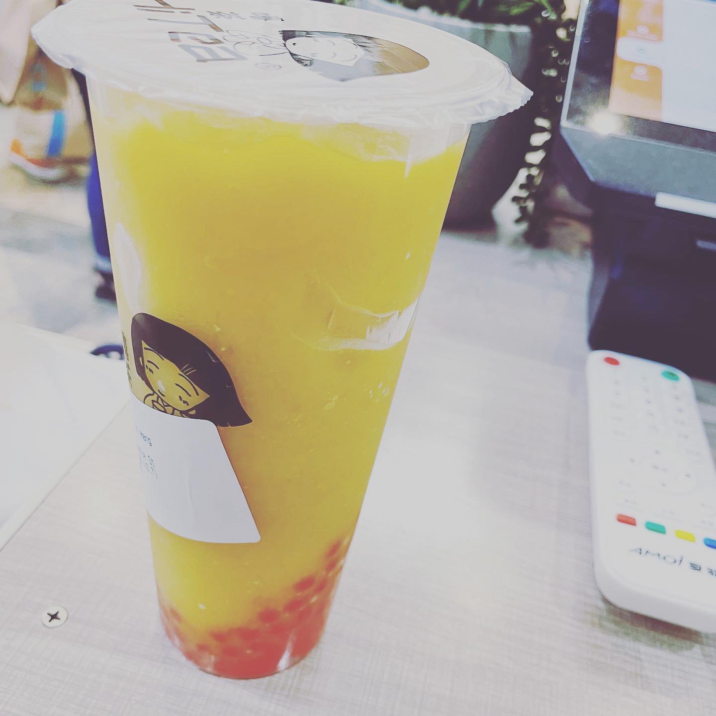 Hitea | Reading