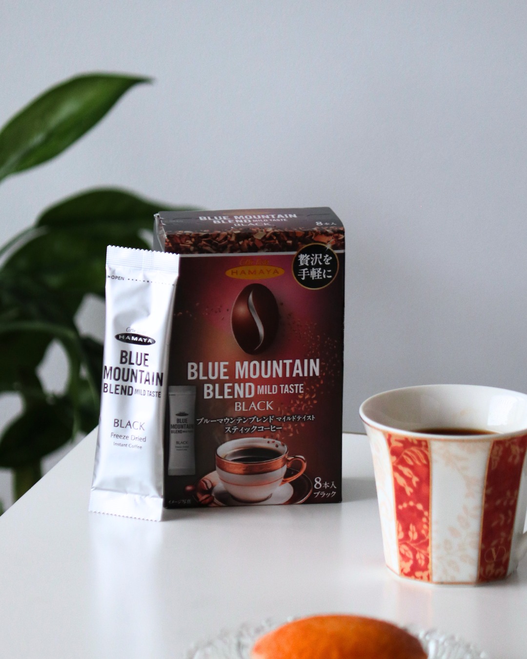インスタントコーヒー スティックタイプのラインナップに、 『ブルー