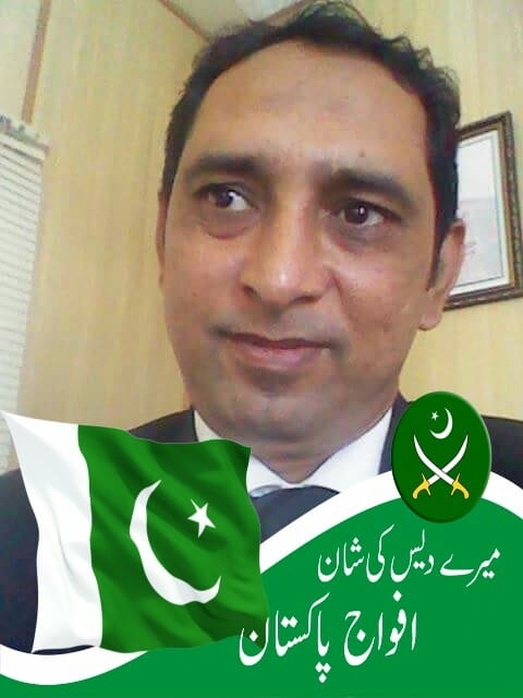 Riaz Mahmood