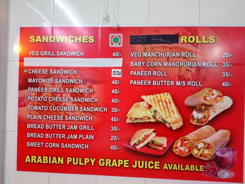 The Lassi point kaggadasapura | Bangalore