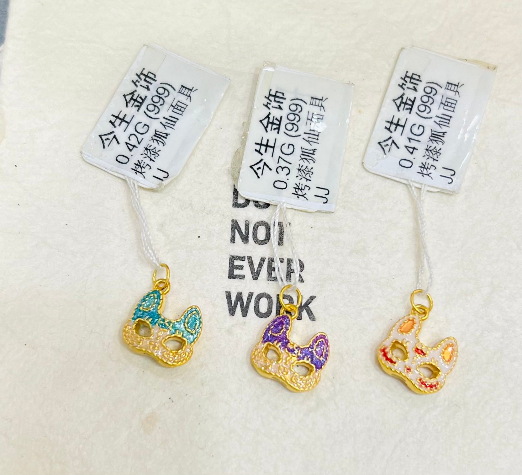 雙10優惠全場999足金公費10塊！