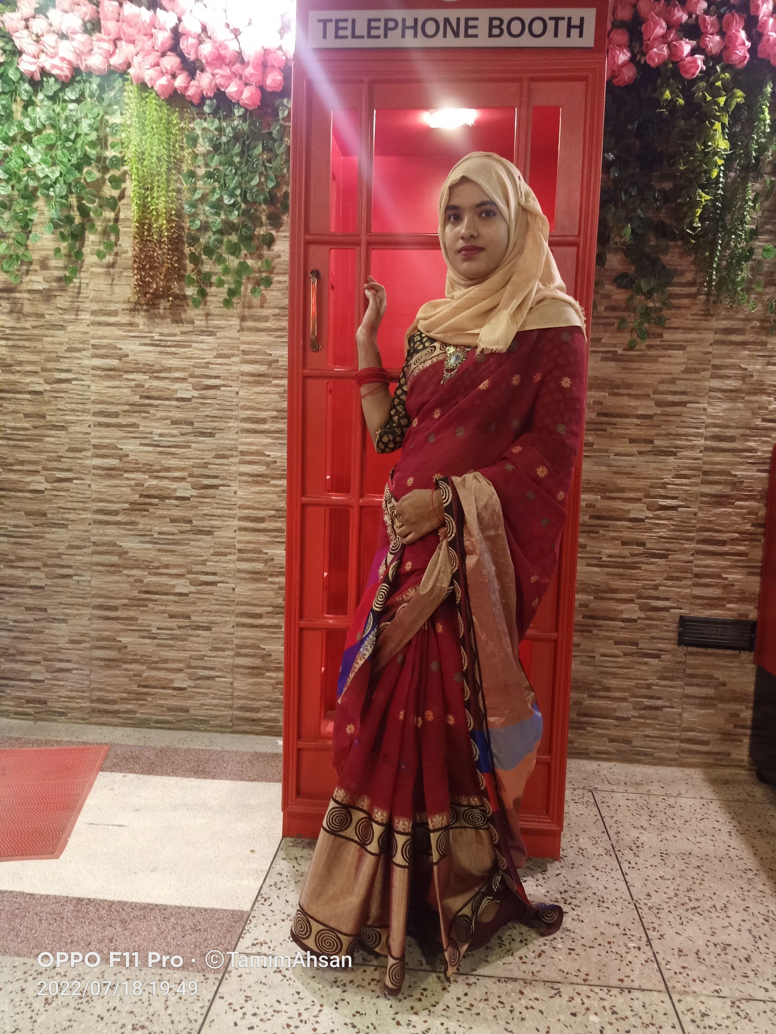 Fatima'r Abbu-Ammu