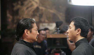 ip man