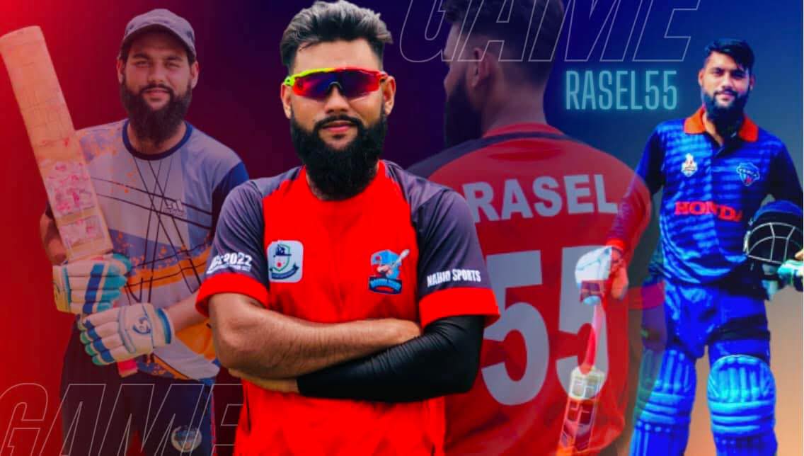 Rasel Ahammed