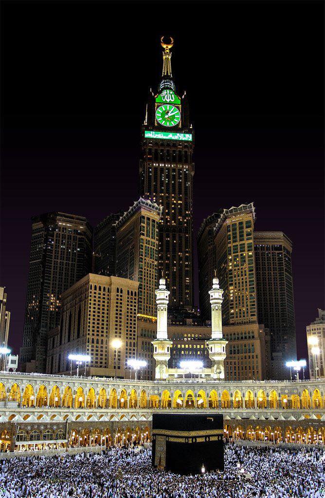 صور مكة المكرمة