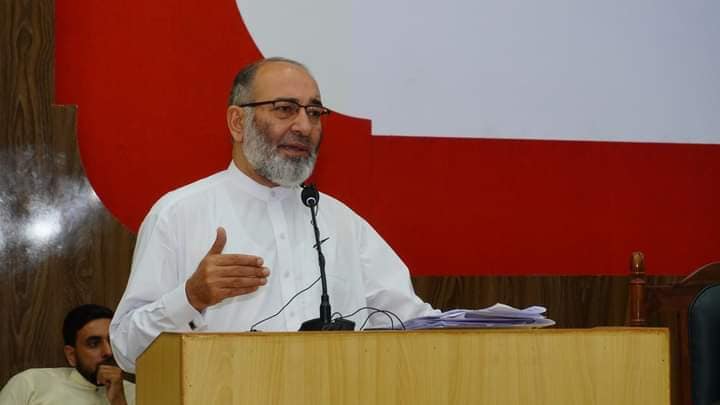 The Department of Islamic Studies, Riphah International University ...
