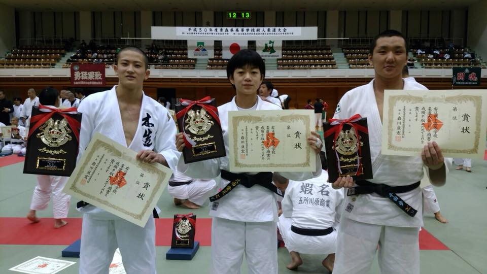 車力柔道少年団 県高校新人戦大会 Obog 大和 団体３位 個人66kg優勝 歩 個人90kg優勝 Facebook