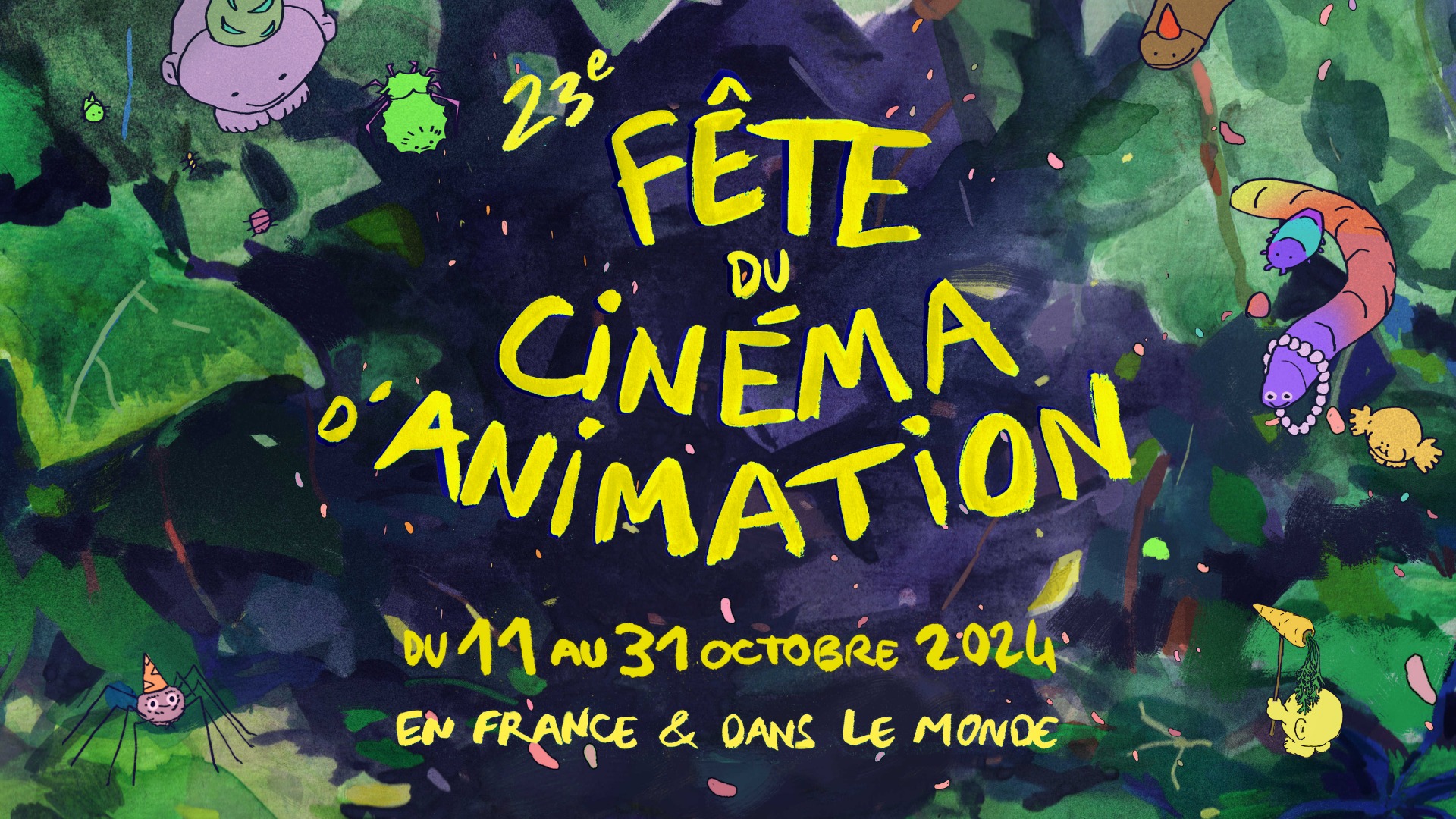 Fête du Cinéma d'Animation - RUBIKA