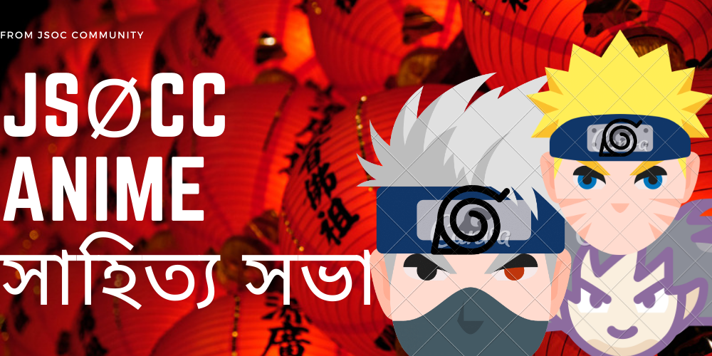 JSOCC commmunity | Agartala