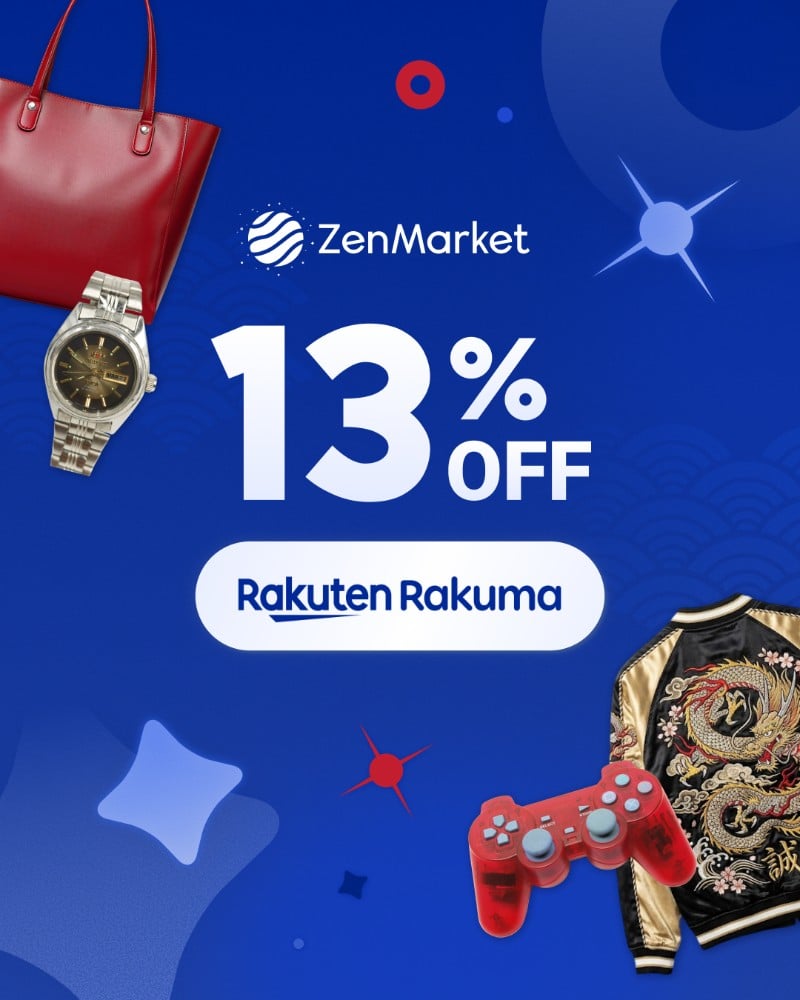 らくま様公認 ZENMARKT様//専用ページ☆ ZenMarket 購入代行・海外発送サービス added a - ZenMarket 購入