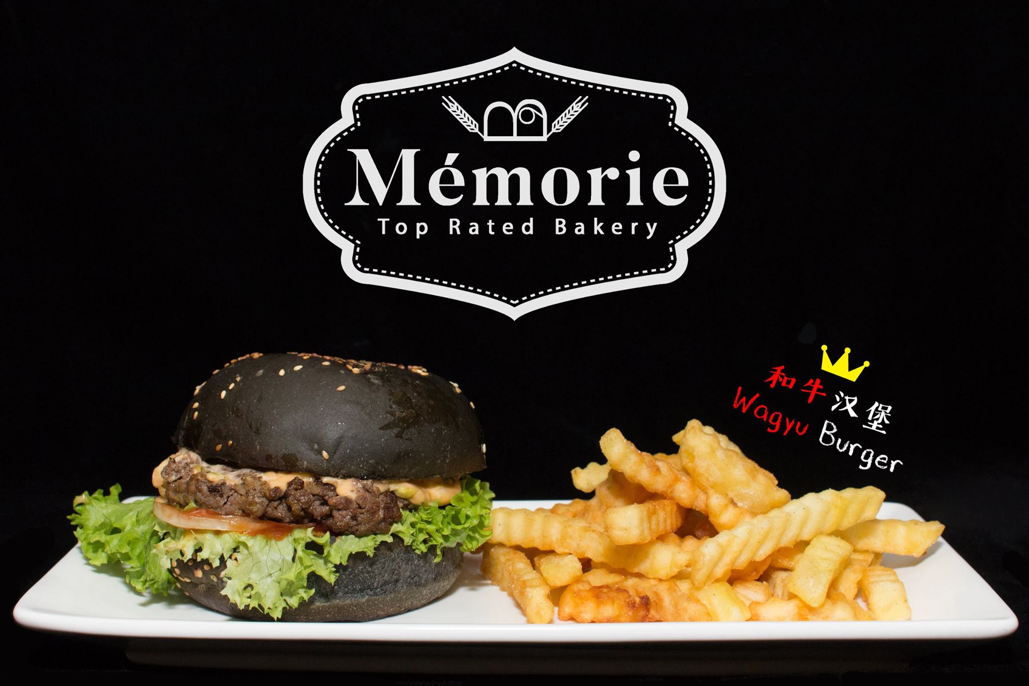 Memorie Cafe - Our new menu is finally here! You can now... | Facebook