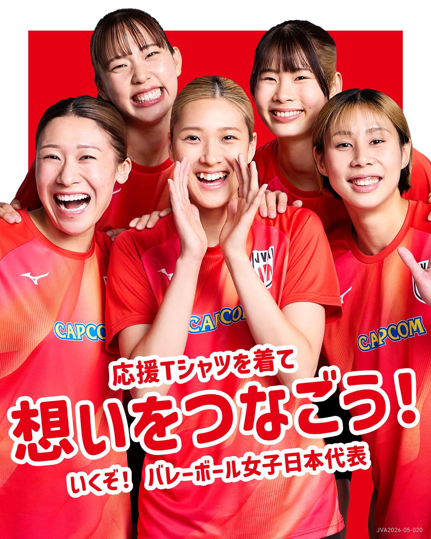 バレーボール女子日本代表 Asueアリーナ大阪 ミズノブースでは 巨大