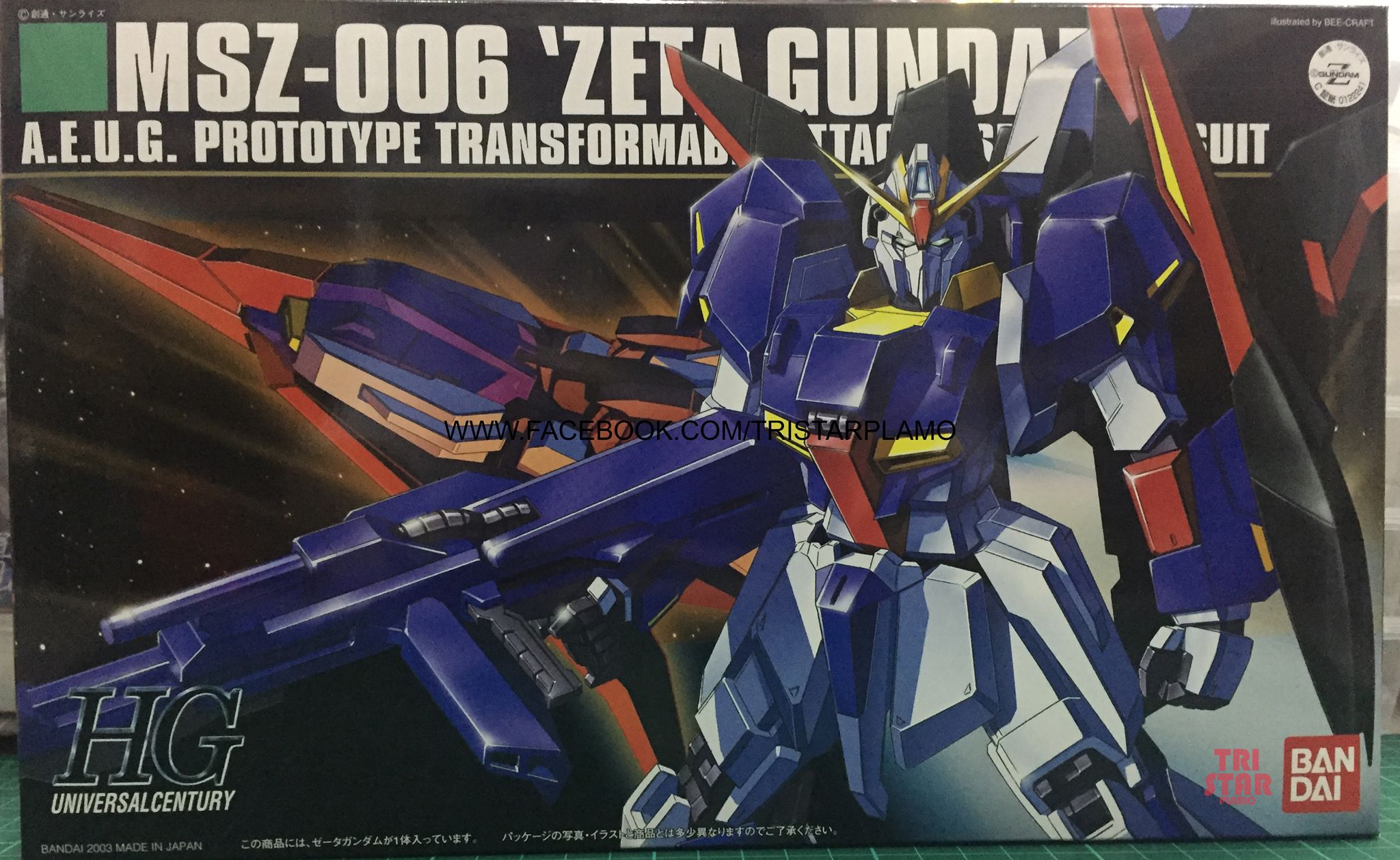 Tri - HGUC-041 MSZ-006 “Zeta Gundam” RM65 | Facebook