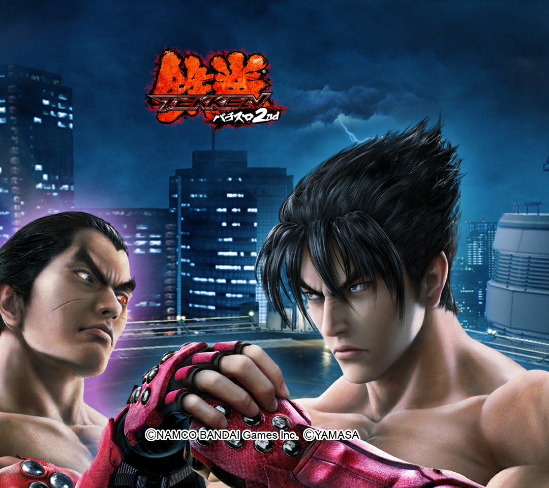 Jin Kazama - 風間仁 (@kazamajintekken7) • Facebook