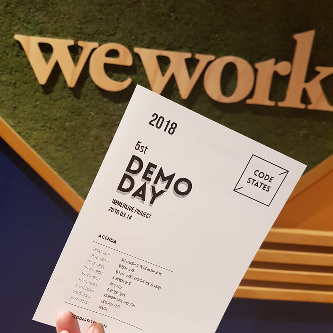 WeWork - [WeWork Member Event] 지금 #코드스테이츠 가 예비 개발자들의 채용... | Facebook