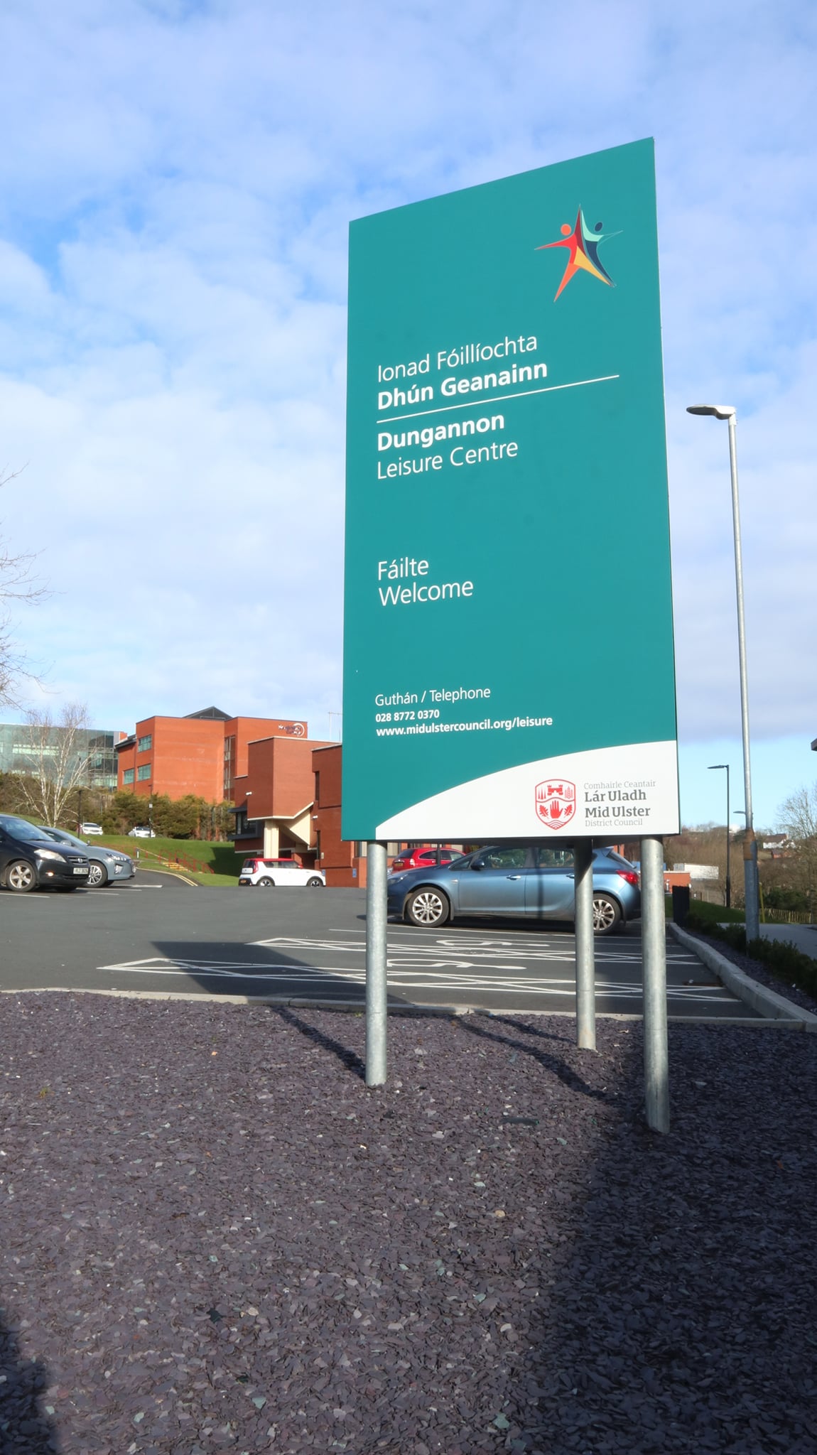 Sign Works Cookstown | Cookstown