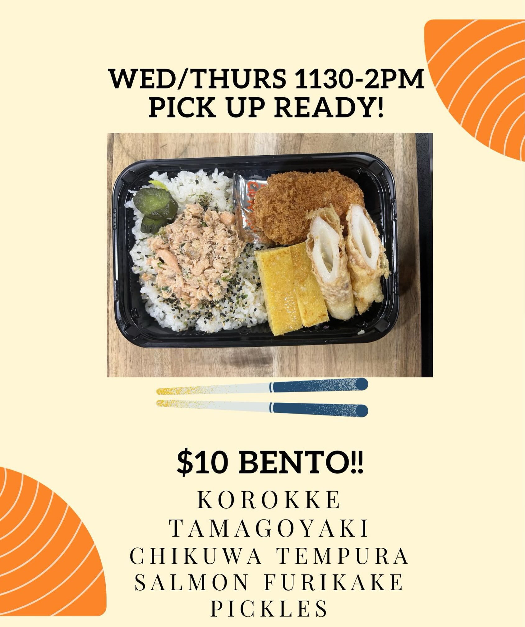 Binchoyaki | Sacramento CA
