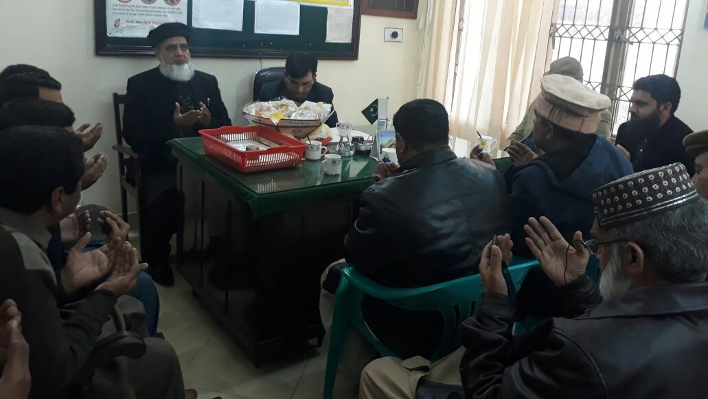Deputy District Health Officer Daska Officially