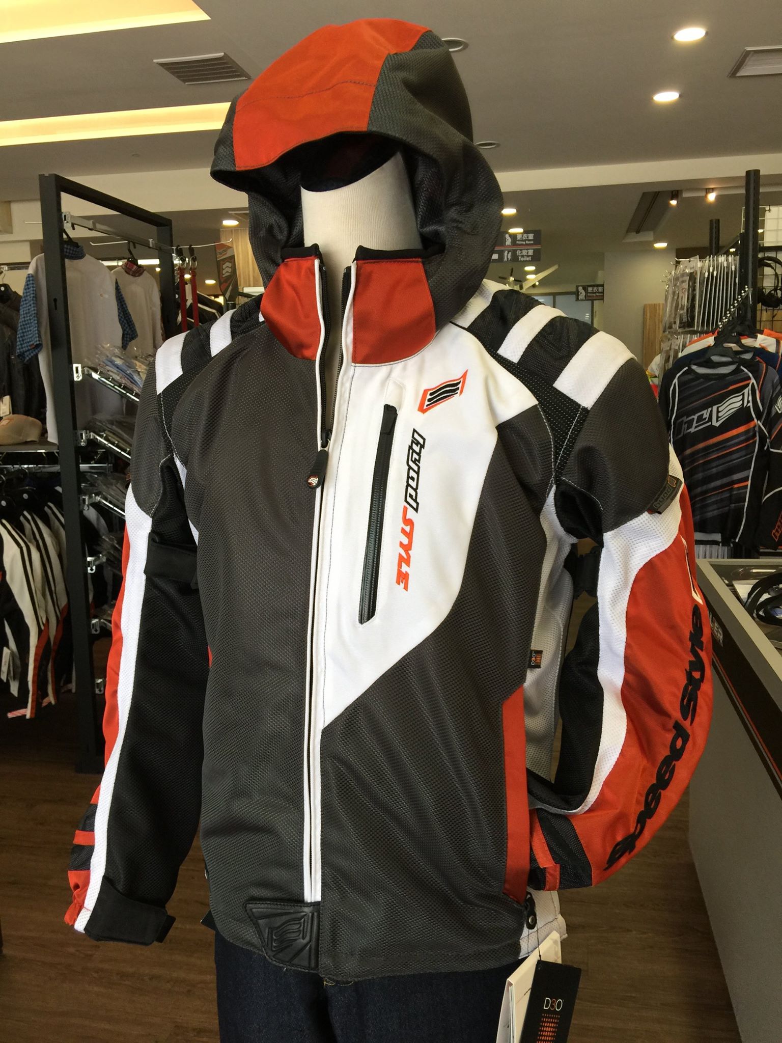 HYOD STJ029DN ST-S SPEED PARKA D3O Hyod Products | 2022 