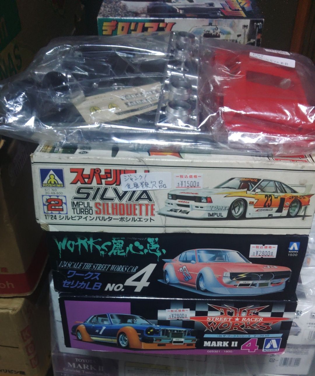 まこと工房 - 新入荷情報です。今回はガンプラが大量入荷しました。