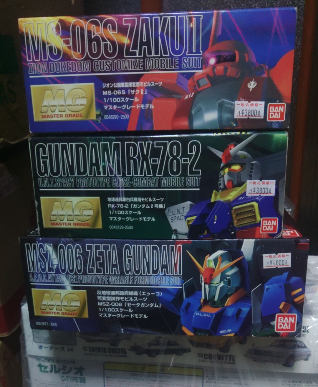 まこと工房 - 新入荷情報です。今回はガンプラが大量入荷しました。