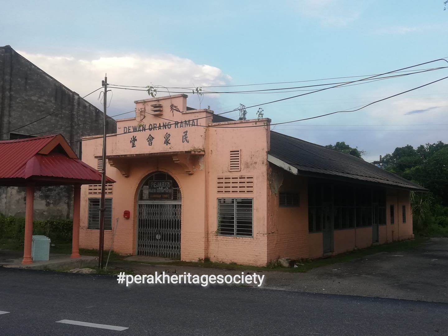 Dewan Orang Ramai Temoh... - Perak Heritage Society Official