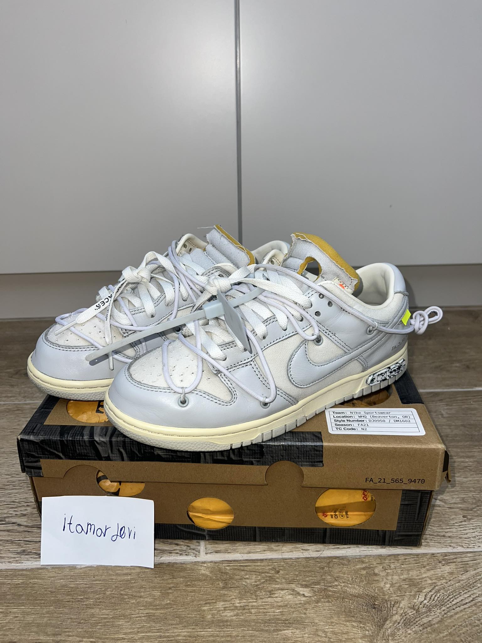 NIKE DUNK LOW OFF-WHITE LOT 49