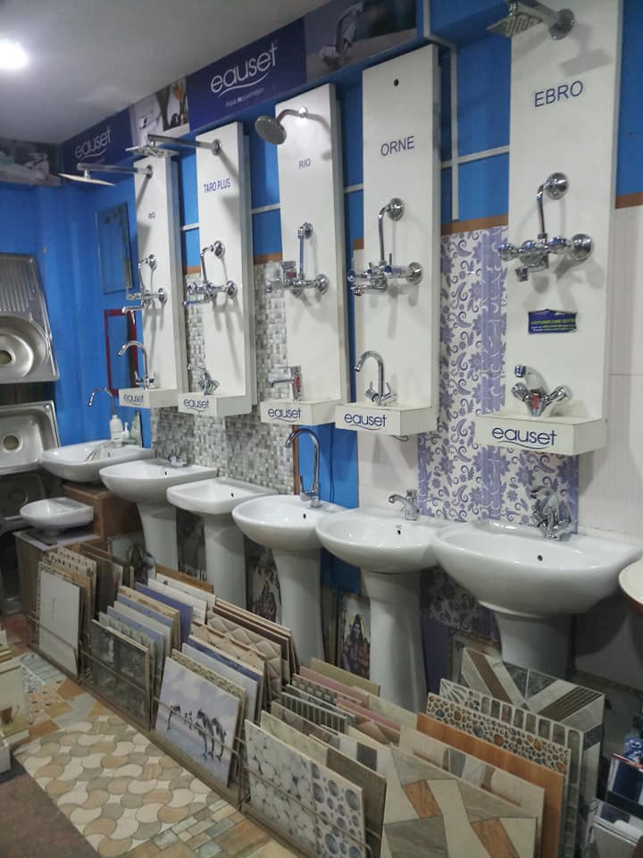 Balakhu Hardware Center | Bhaktapur