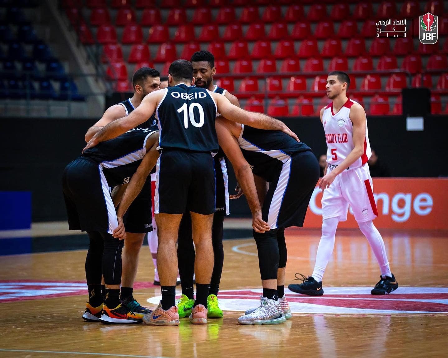Al Riyadi Club Jordan