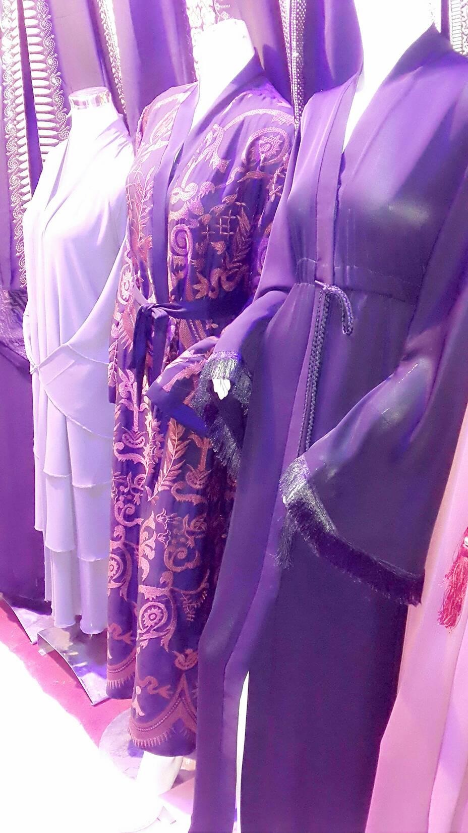 فروشگاه بانو | Kabul