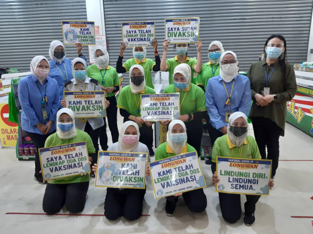 Pasaraya Longwan Halaman Utama Facebook