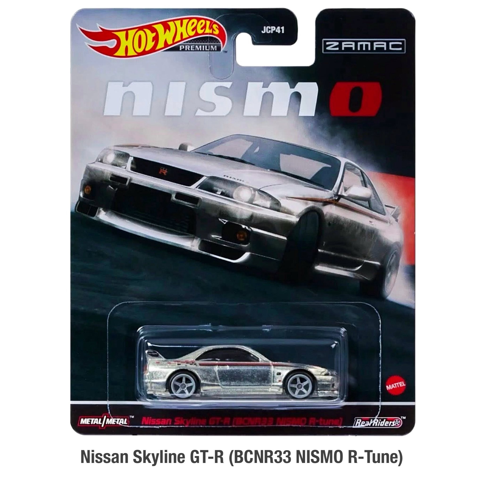 Rare Hot Wheels Zamac Nismo Festival Cars
