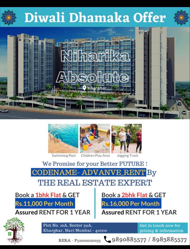 The Real Estate Expert | Ulhasnagar