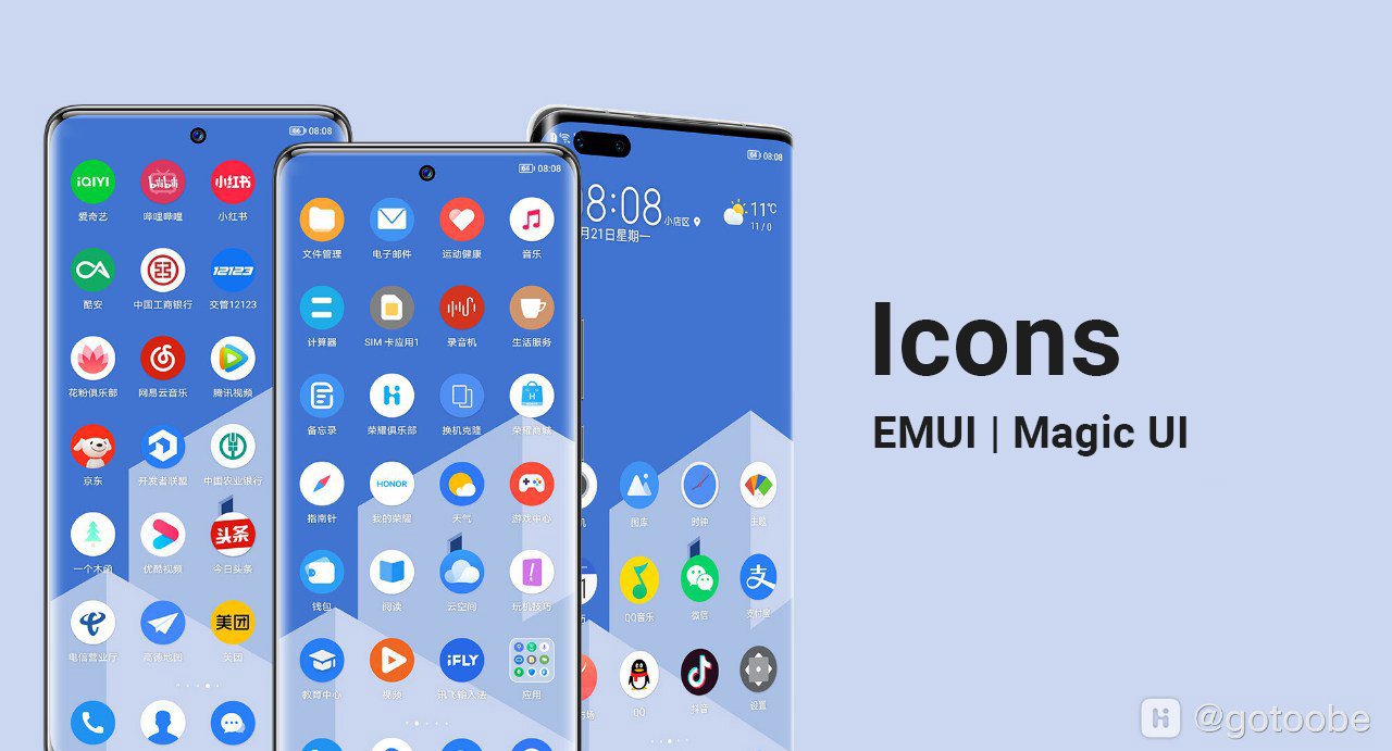 EMUI THEME - EMUI THEME added a new photo.