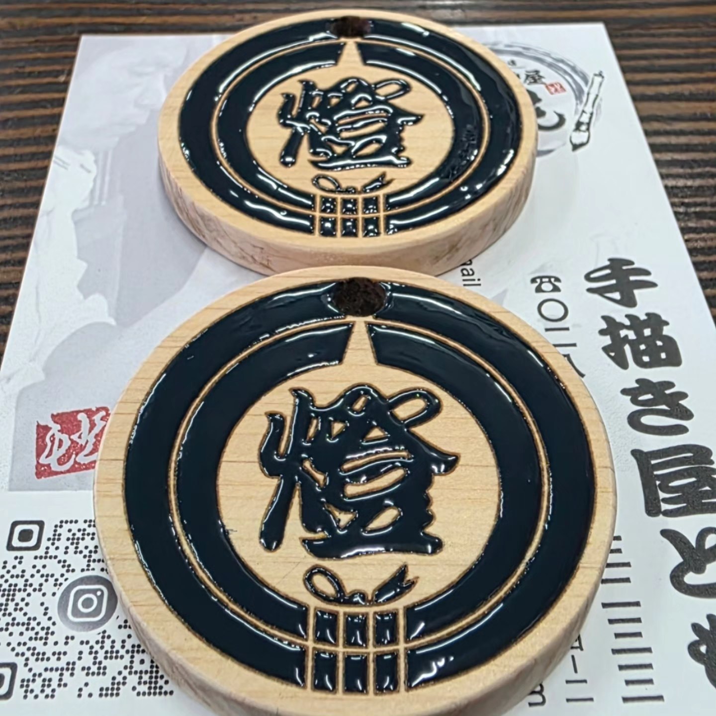 【家紋】m-2【大量】活版印刷所で使われていた木版/ロゴ【古道具】 Tegakiya Tomo (手書き屋とも) (@TegakiyaTomo) • Facebook