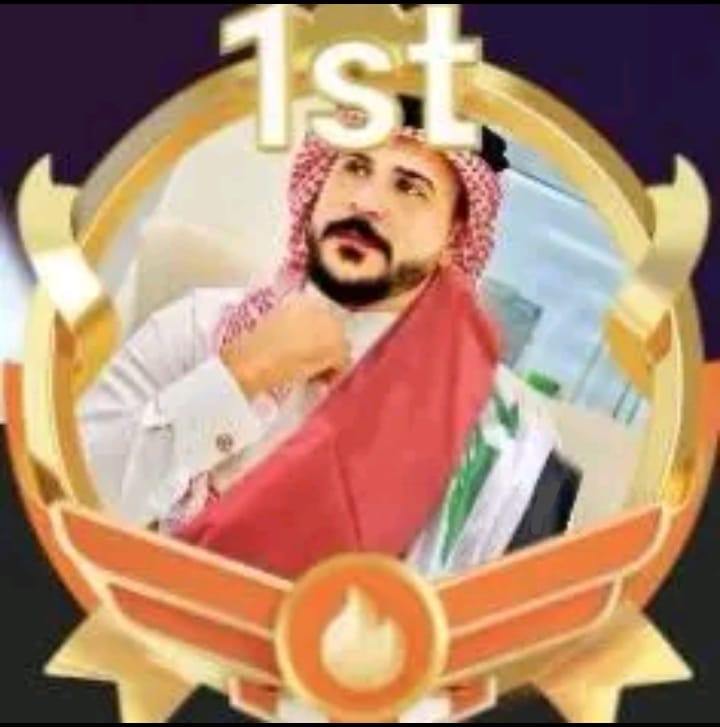 حسحس