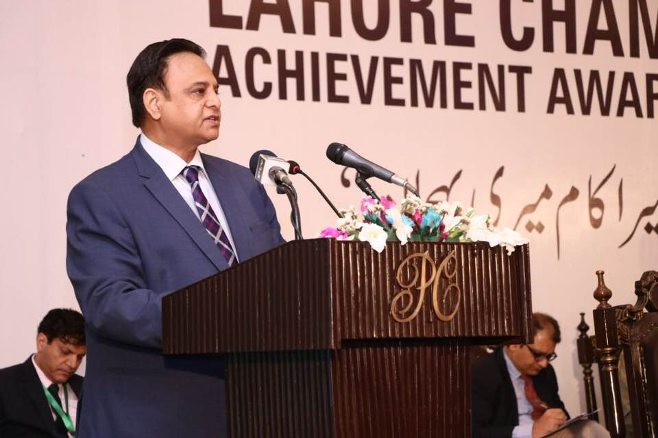 Malik Tahir Javaid President LCCI
