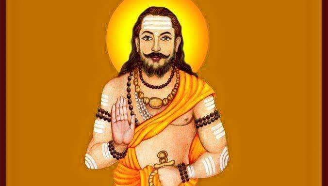 rajahmundry rajaka sangam👪 | Facebook