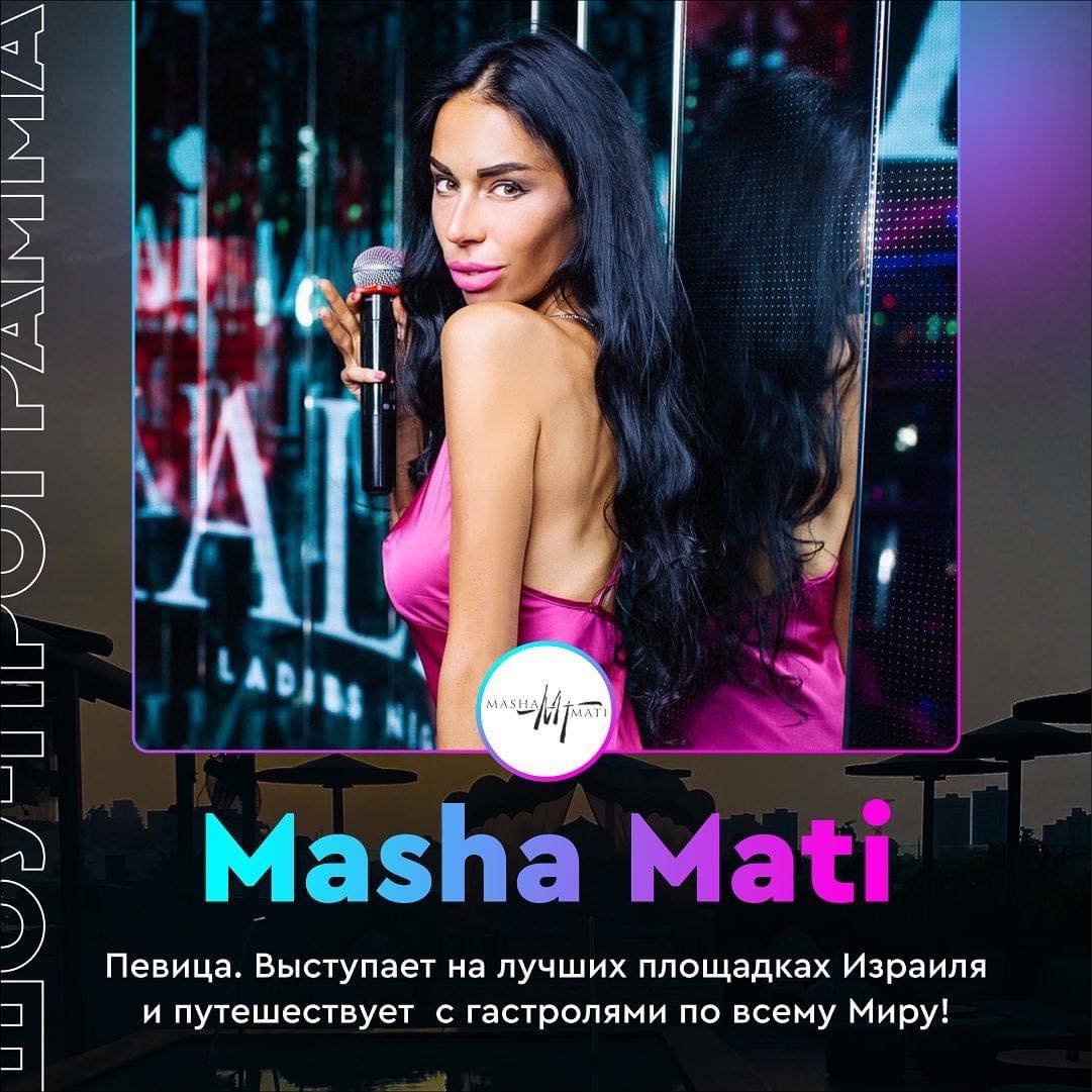 Masha Mati -singer on Reels