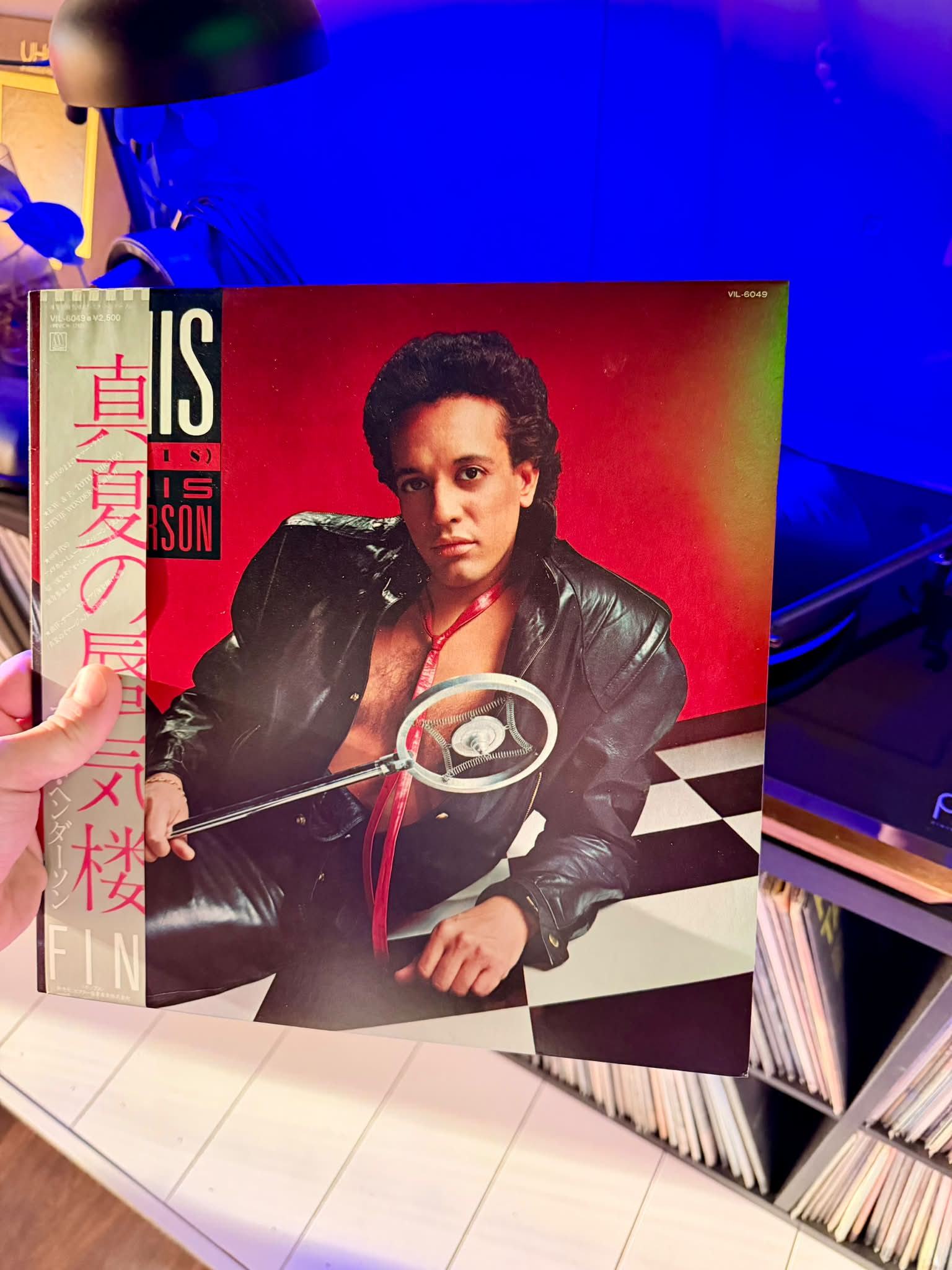 Finis Henderson's self-titled 1983 album on Motown Records