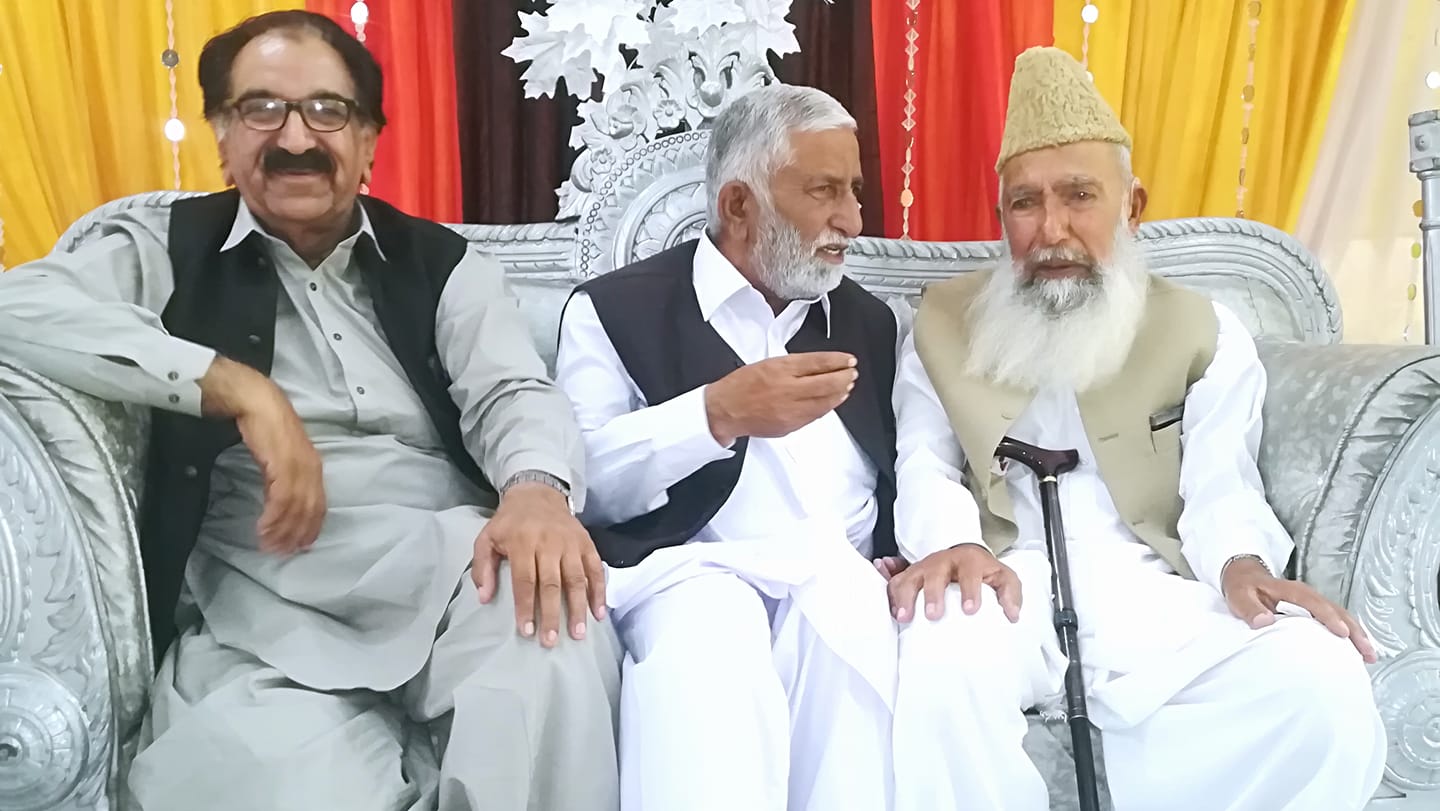 Fethpur Thakyal Welfare... - Fethpur Thakyal Welfare Society