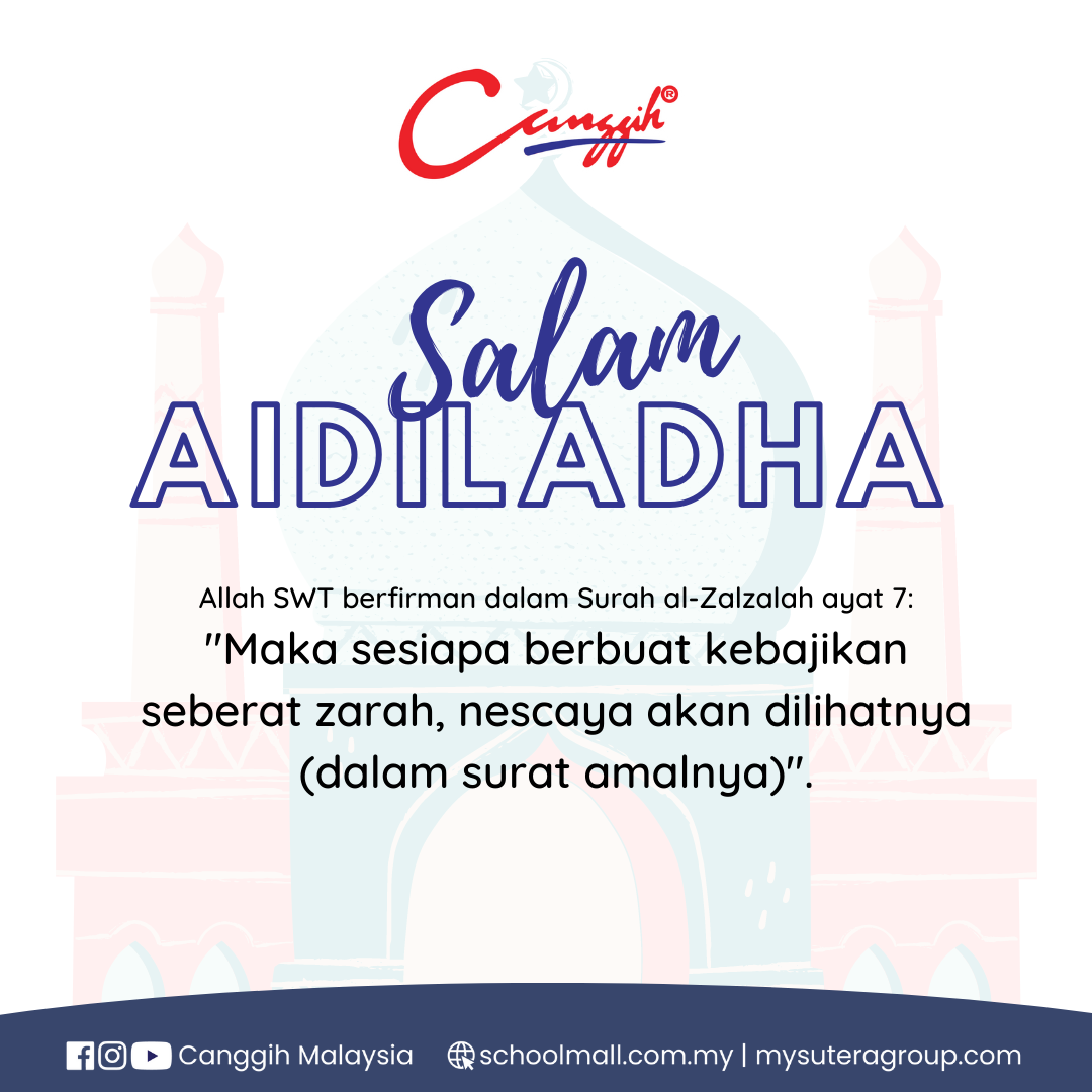 Canggih - Selamat Menyambut Hari Raya Aidiladha Allah SWT berfirman ...