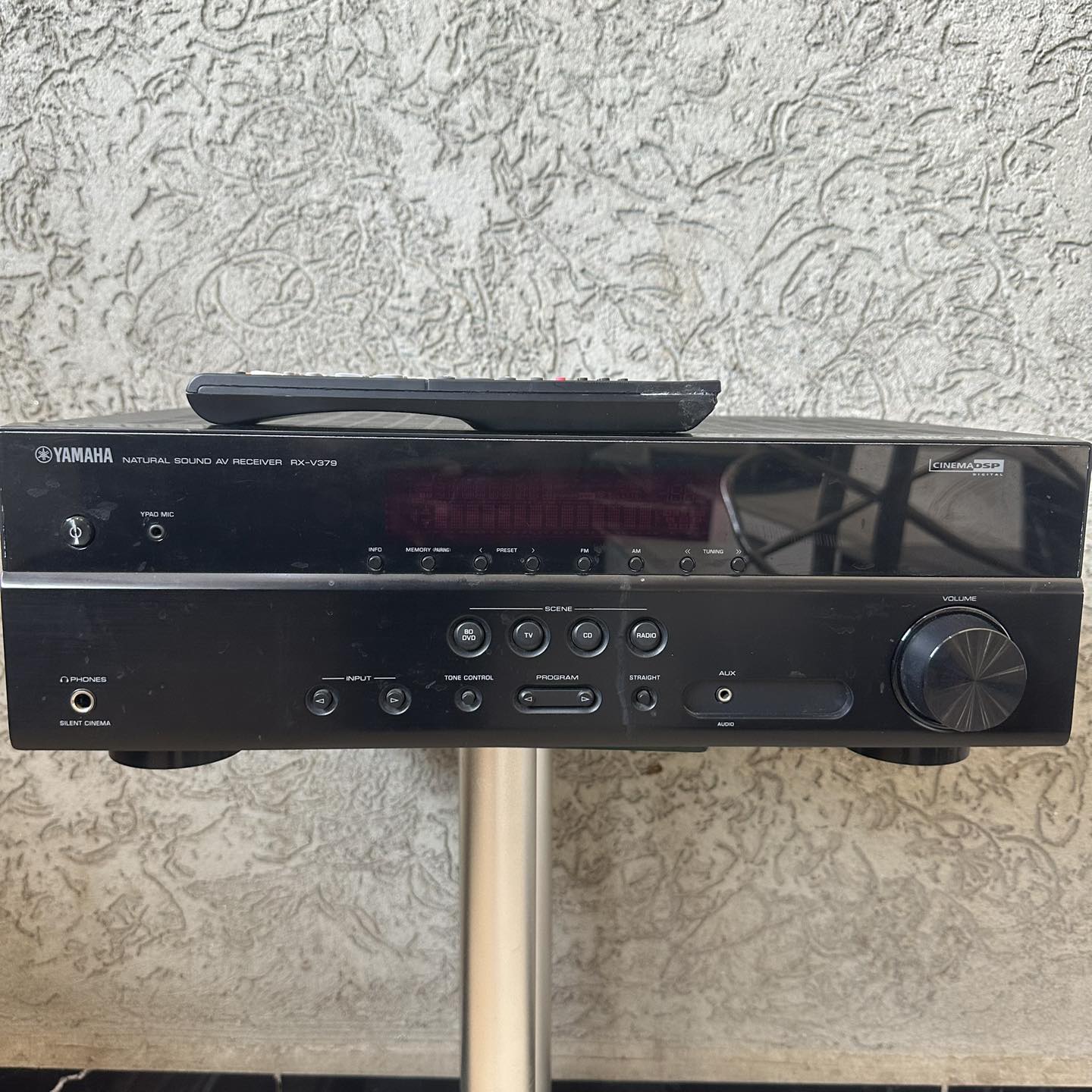 Yamaha RX-V379 5.1-channel AV receiver for home cinema