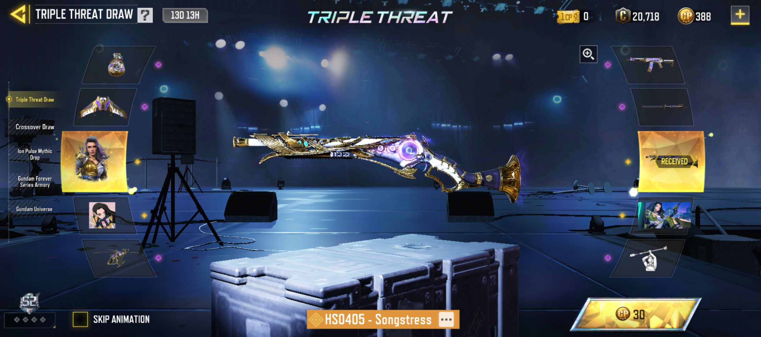 First in-game look of the FREE Legendary Argus - Carmine Flare