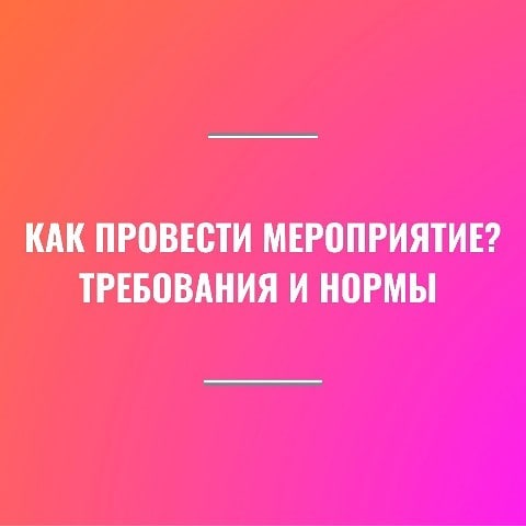 Волощук Екатерина