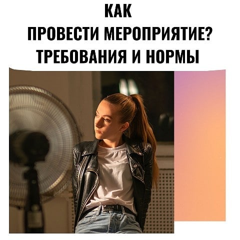 Волощук Екатерина