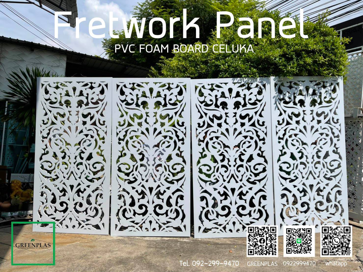 PVC FOAM BOARD - Fretwork Panel ที่สร้างขึ้นอย่างสวยงาม แผง ฉลุตามสั่ง ...