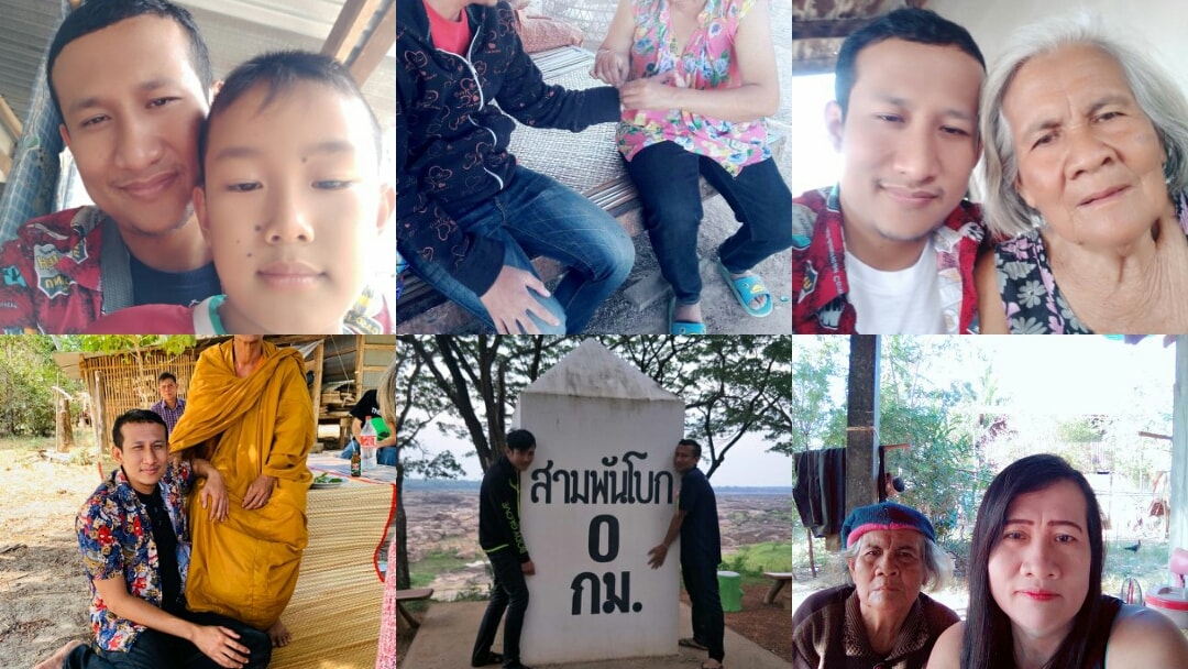 Rungarun Hangsmai